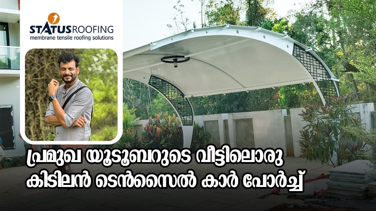 Harish Thali's Viral car porch with ISMB Laser-Cut Pillars