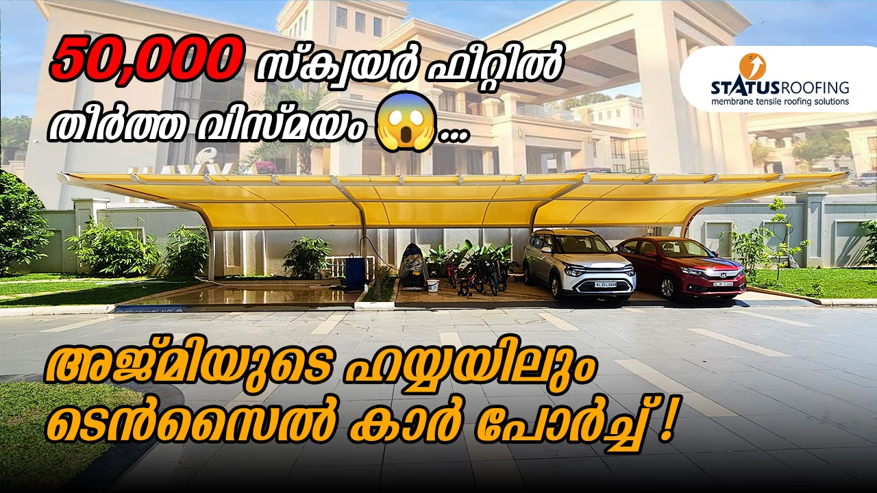 Tensile car porch for Ajmi Group Director